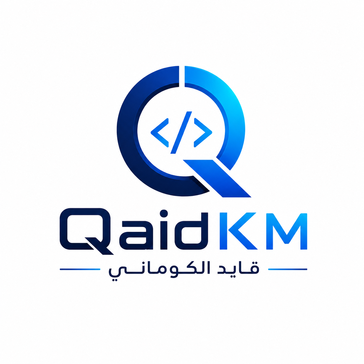 خدمات الجوازات