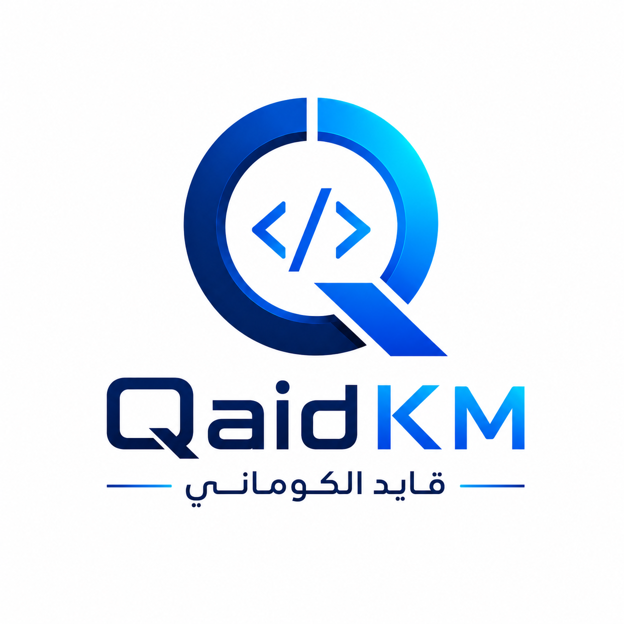 خدمات الجوازات للمقيمين