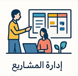 منصة تقارير مالية ذكية000